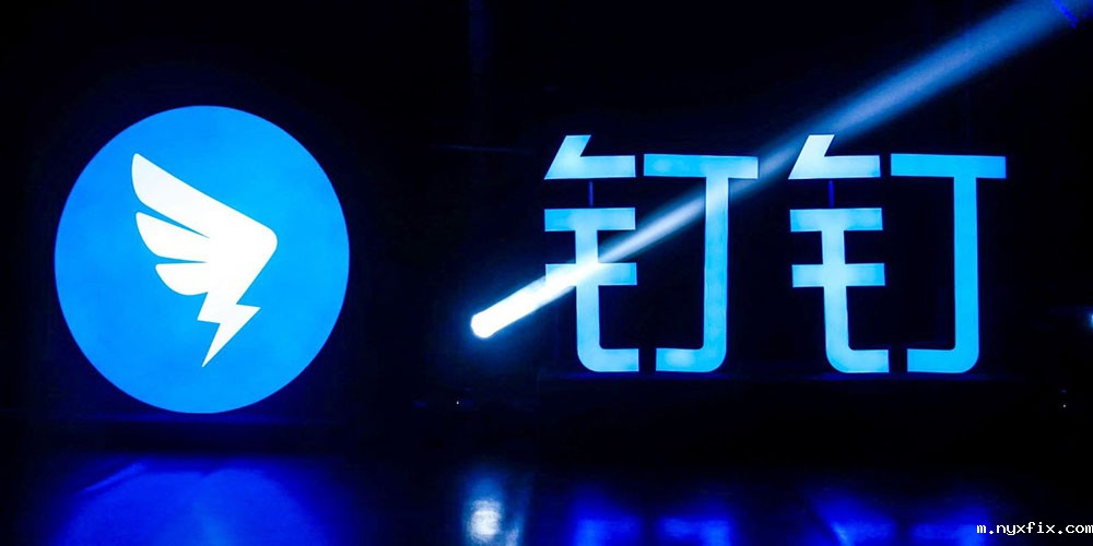 仓储货架使用与维护安全认知线上直播培训课