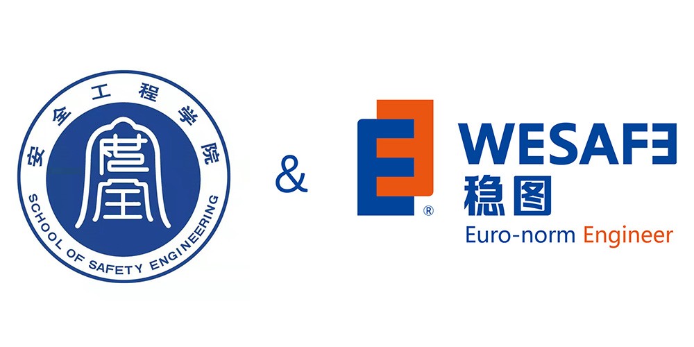 梦想助力 稳行图远—bw必威西汉姆联官网首页在矿大安全学院设立“稳图创新创业基金”