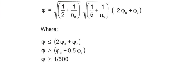 货架侧移动缺陷计算公式