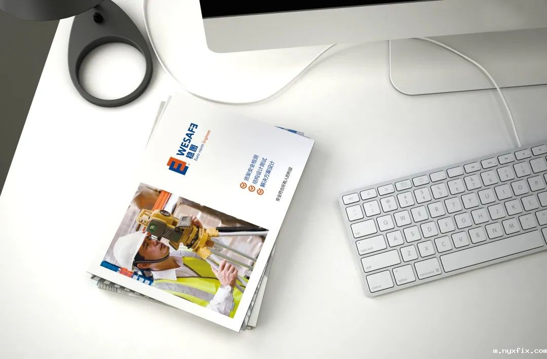 稳图货架检测样本