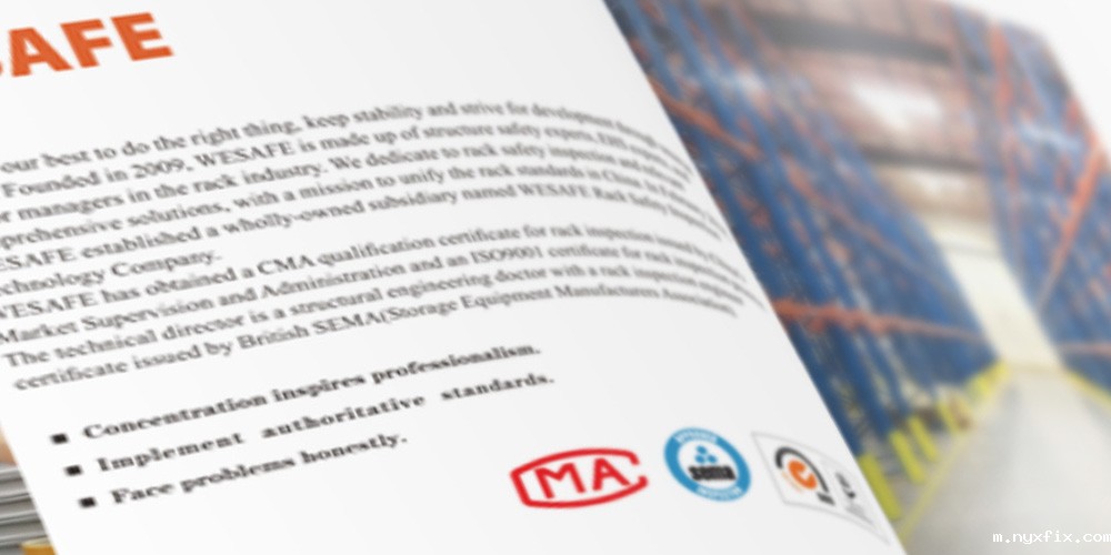 bw必威西汉姆联官网首页货架检测2020版英文样册