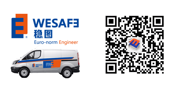 稳图货架检测视频介绍