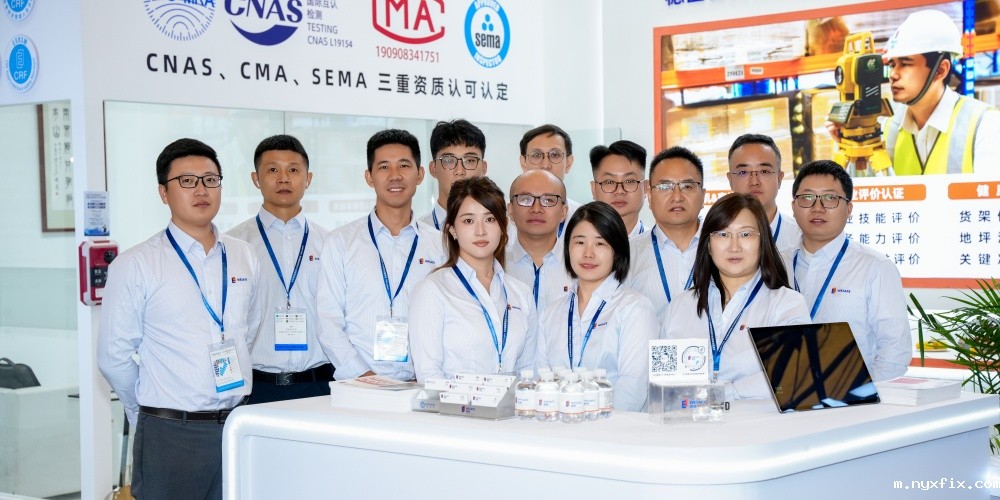 CeMAT ASIA 2025圆满收官 | 稳图以四大核心服 ...