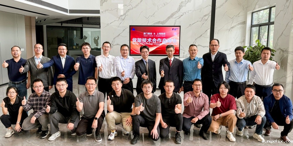 开中国仓储货架行业评价之先河：稳图与鹏远携手推动高质量货架实践新纪元