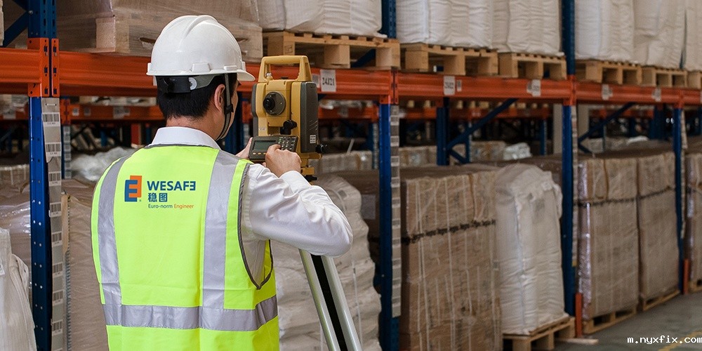 托盘货架的使用与维护