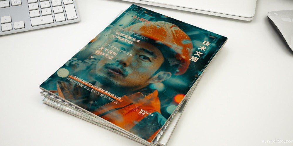 CRF技术文摘①期