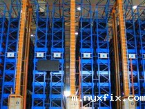 自动化货架在甲类乙类仓库中的使用要注意哪些