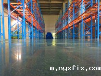 货架对地面的均布载荷和集中载荷的比较准确的计算方法吗？