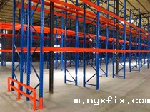 对于重型货架的颜色要求在规范里有要求吗？