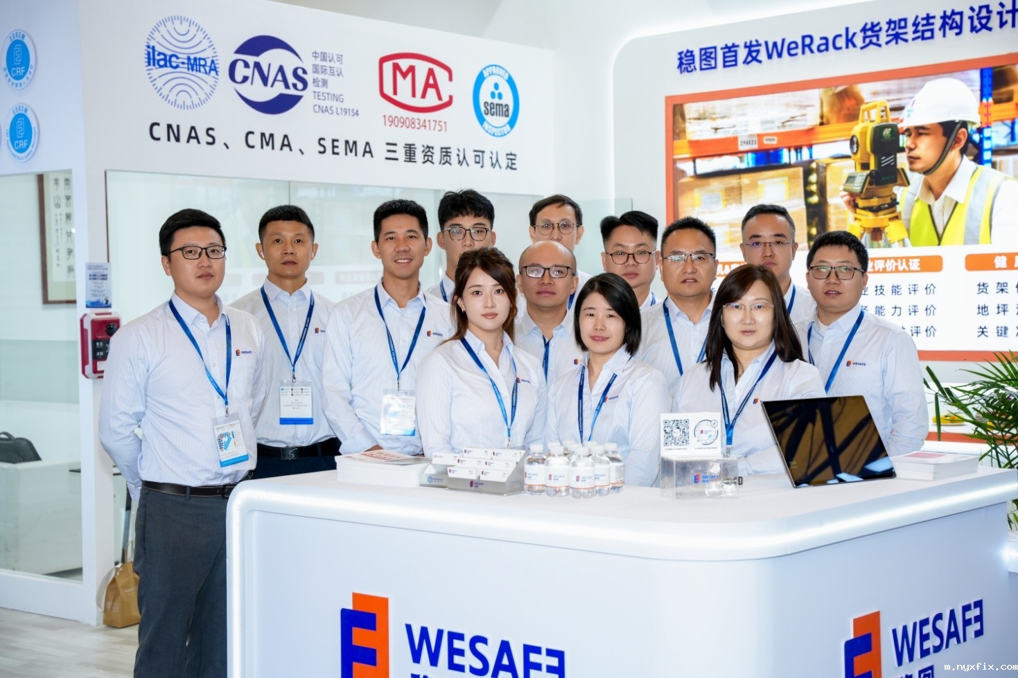 微信图片_20251030151658_327_15_副本